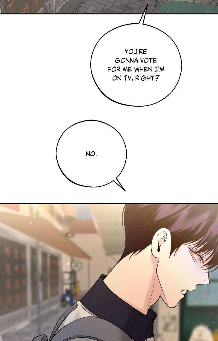 Save-The-Dae-By-Wageul-Uncensored-Ch-Eng page 20