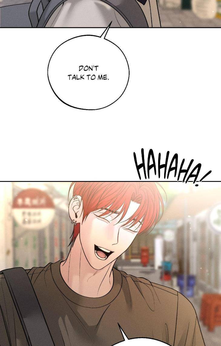 Save-The-Dae-By-Wageul-Uncensored-Ch-Eng page 21