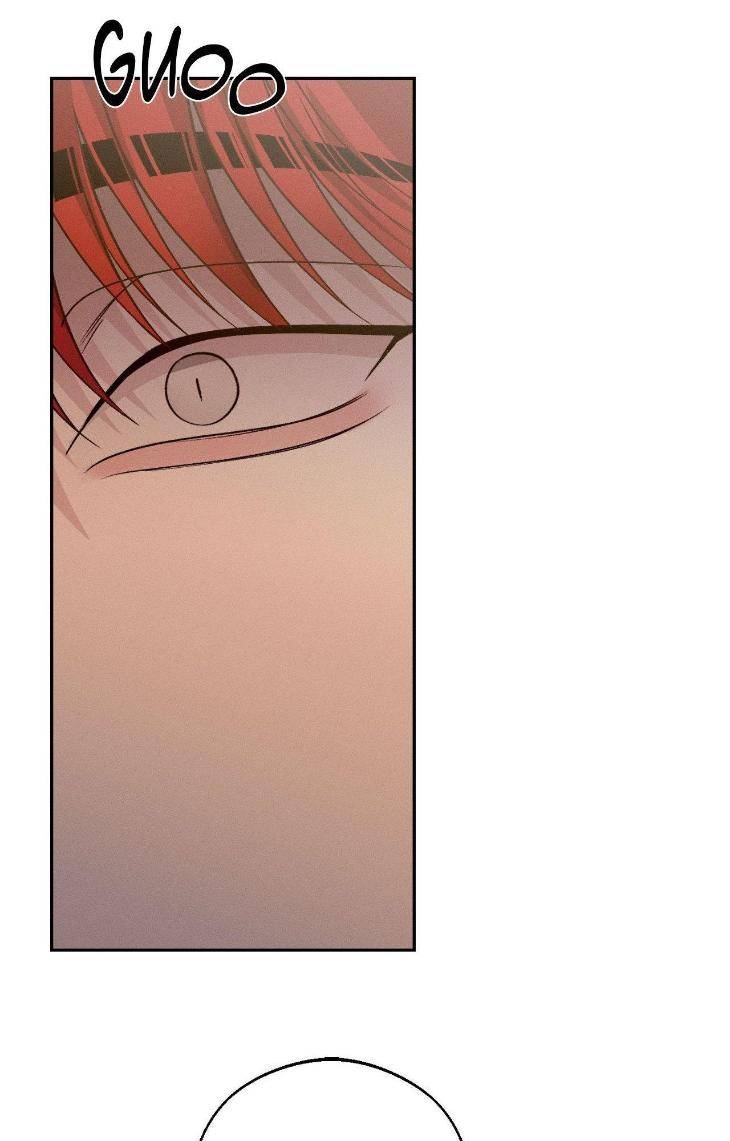 Save-The-Dae-By-Wageul-Uncensored-Ch-Eng page 31