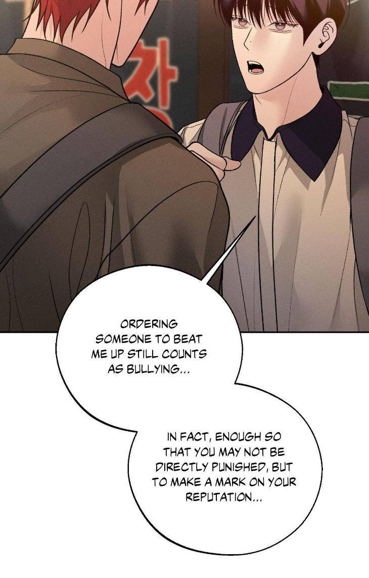 Save-The-Dae-By-Wageul-Uncensored-Ch-Eng page 34
