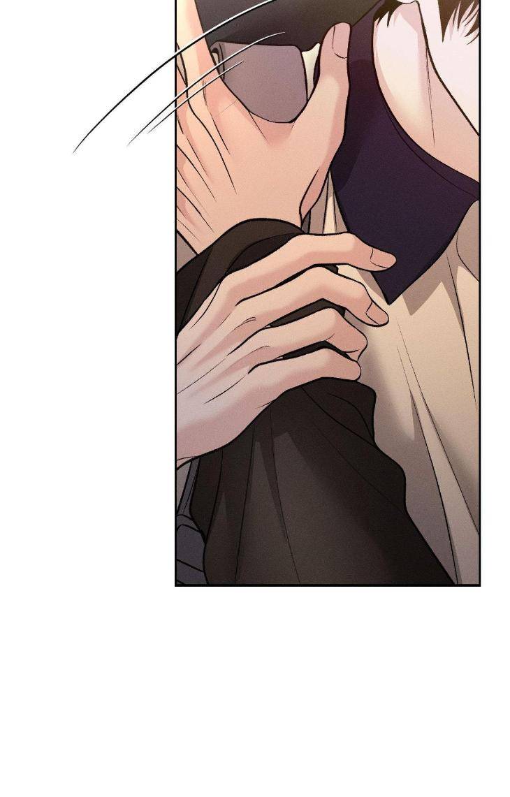 Save-The-Dae-By-Wageul-Uncensored-Ch-Eng page 40
