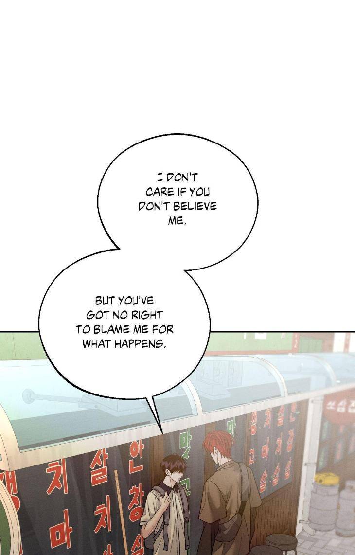 Save-The-Dae-By-Wageul-Uncensored-Ch-Eng page 41