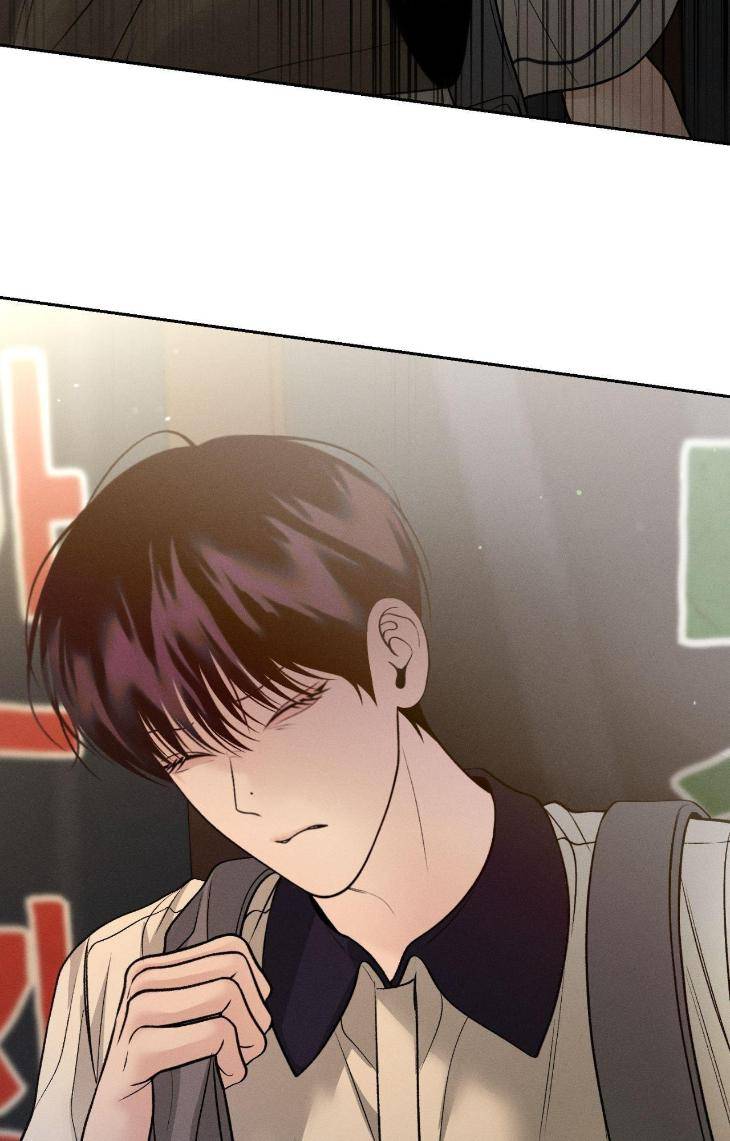 Save-The-Dae-By-Wageul-Uncensored-Ch-Eng page 44