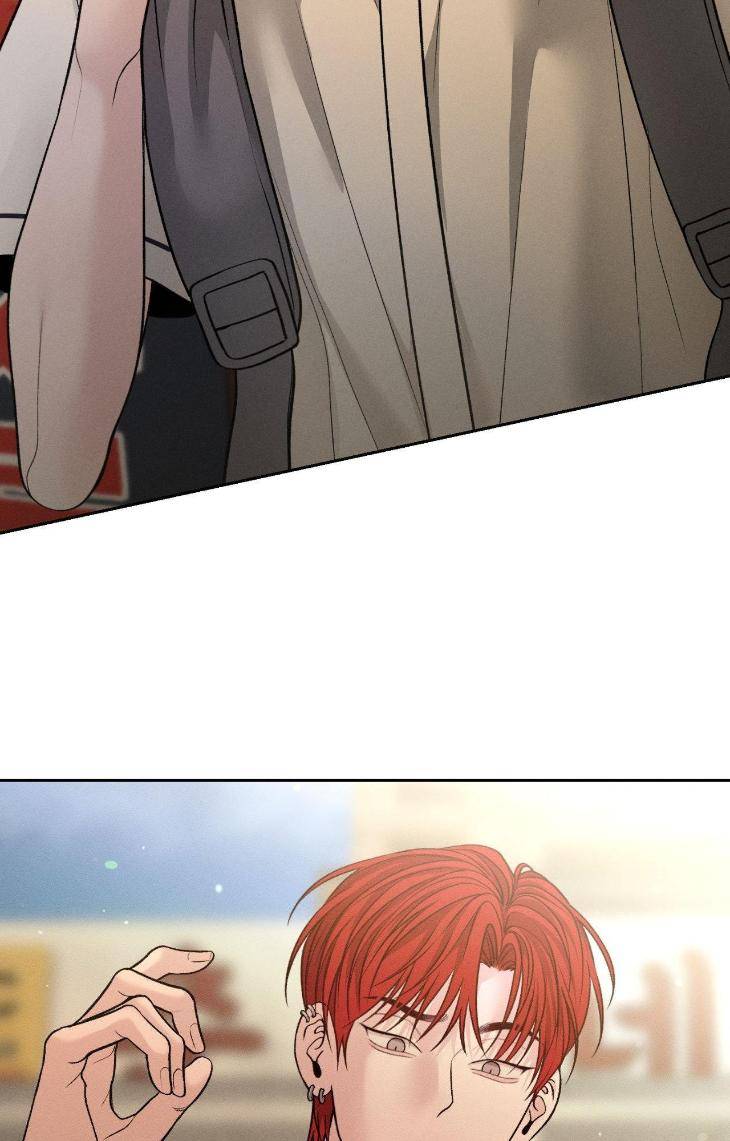 Save-The-Dae-By-Wageul-Uncensored-Ch-Eng page 45