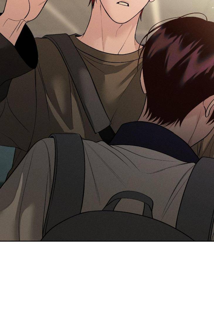 Save-The-Dae-By-Wageul-Uncensored-Ch-Eng page 46