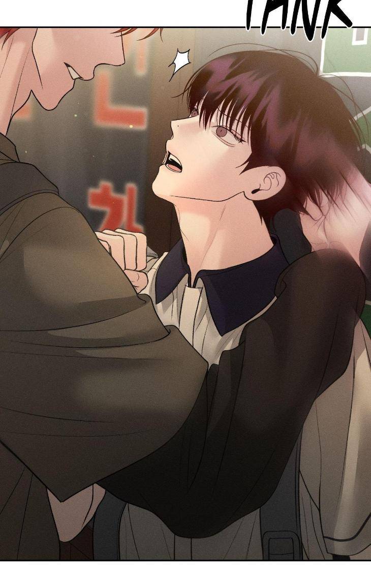 Save-The-Dae-By-Wageul-Uncensored-Ch-Eng page 49