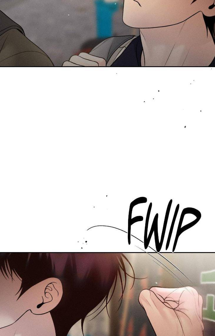 Save-The-Dae-By-Wageul-Uncensored-Ch-Eng page 51