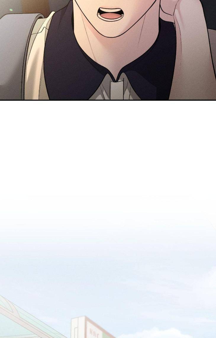 Save-The-Dae-By-Wageul-Uncensored-Ch-Eng page 54