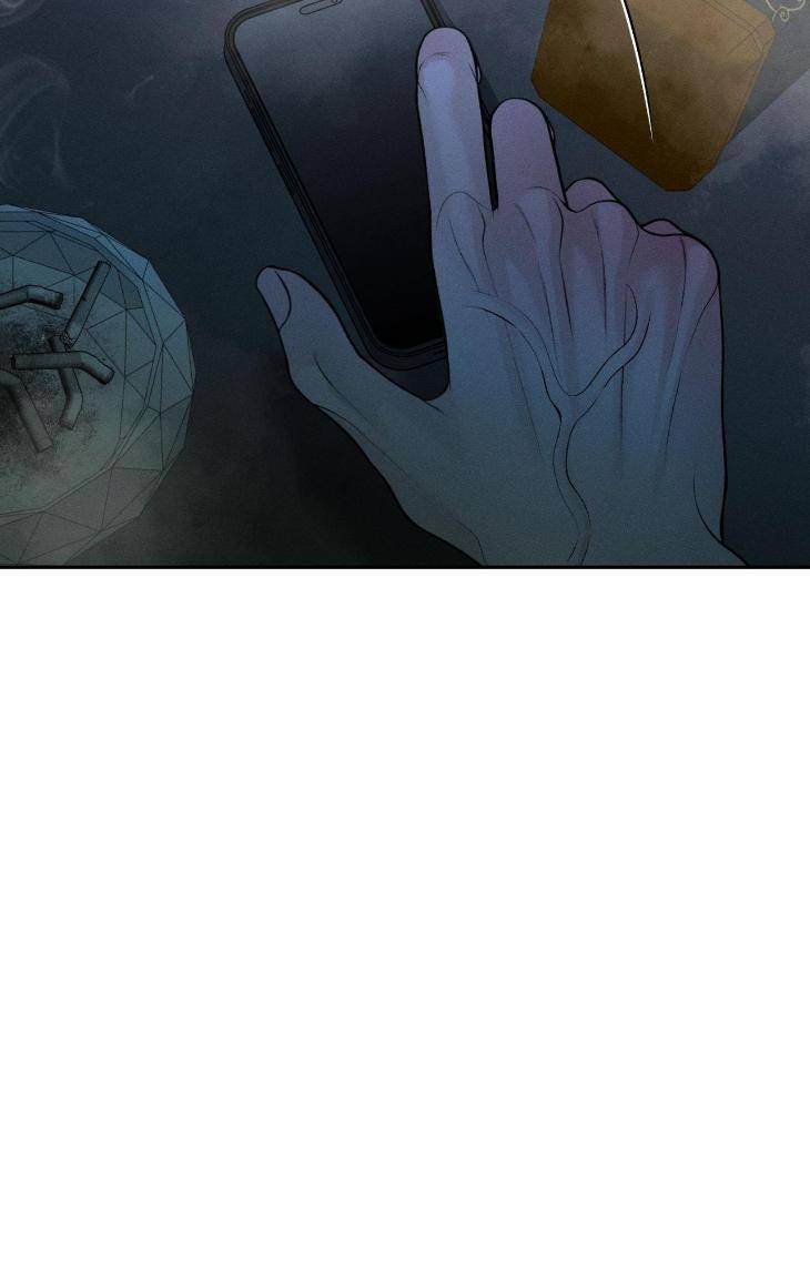 Save-The-Dae-By-Wageul-Uncensored-Ch-Eng page 64