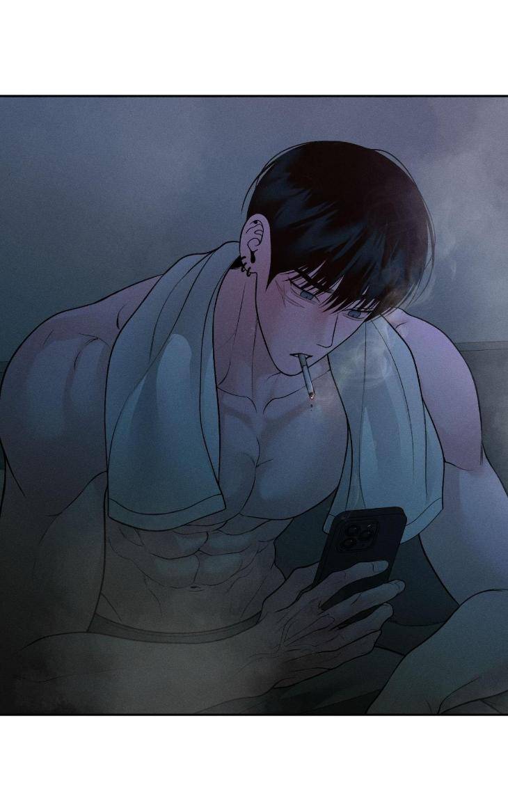 Save-The-Dae-By-Wageul-Uncensored-Ch-Eng page 65