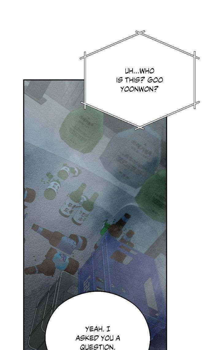 Save-The-Dae-By-Wageul-Uncensored-Ch-Eng page 69