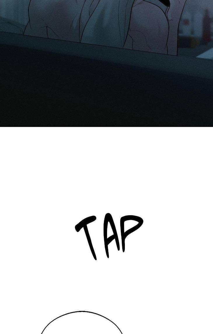 Save-The-Dae-By-Wageul-Uncensored-Ch-Eng page 76