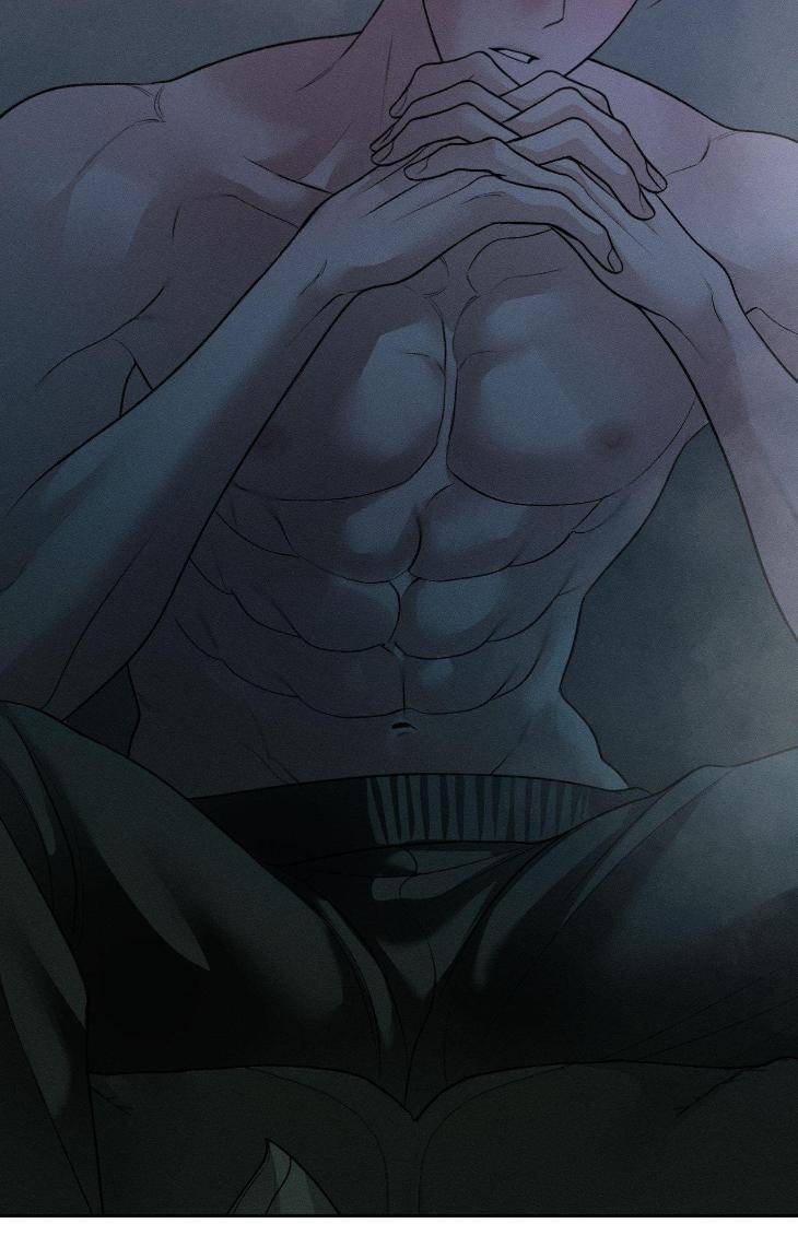 Save-The-Dae-By-Wageul-Uncensored-Ch-Eng page 80