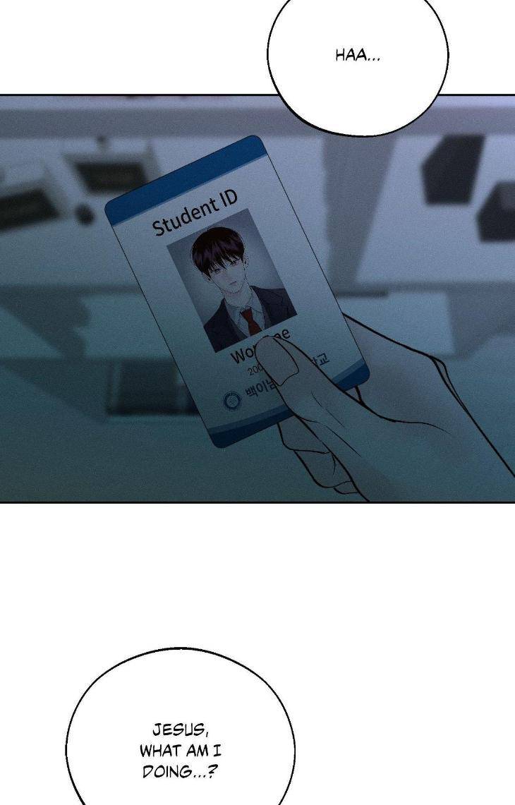 Save-The-Dae-By-Wageul-Uncensored-Ch-Eng page 87