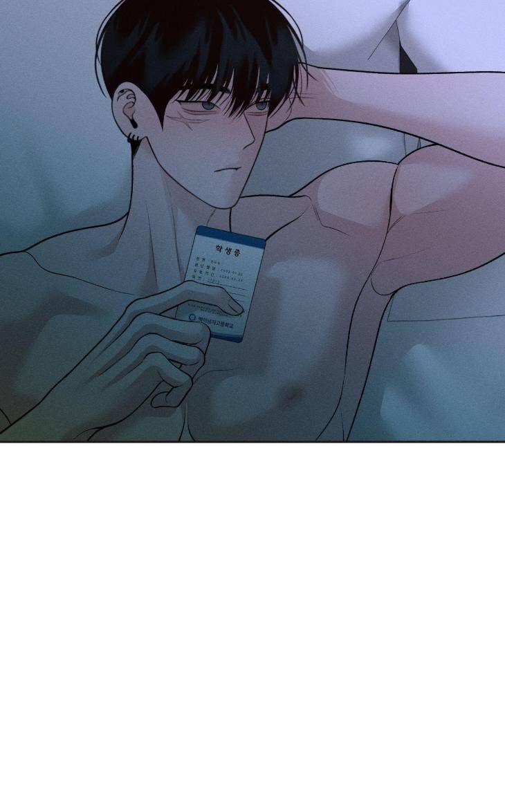 Save-The-Dae-By-Wageul-Uncensored-Ch-Eng page 3