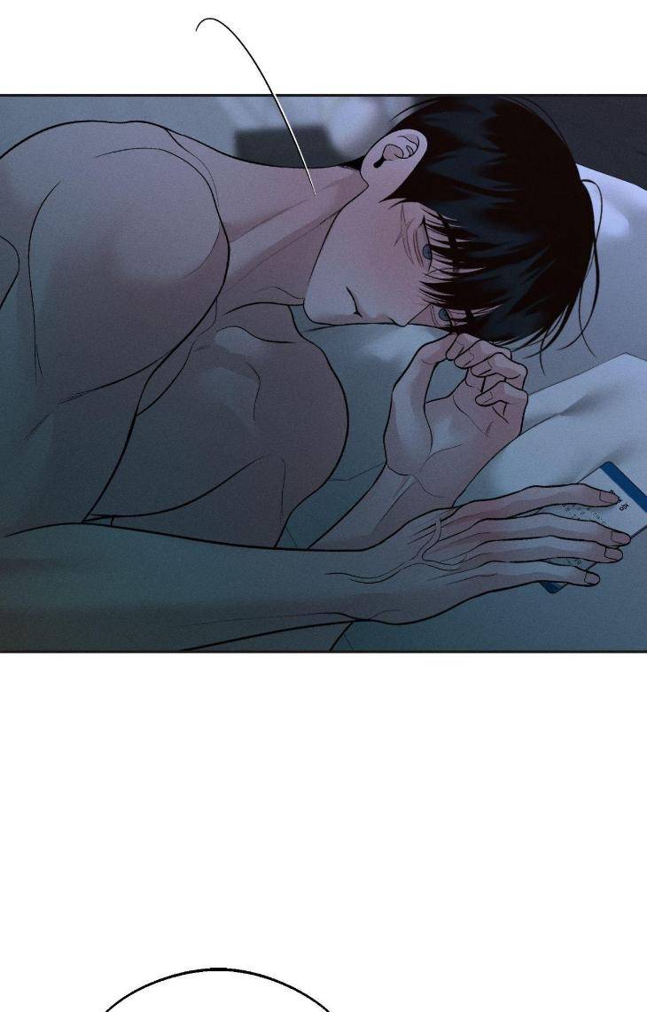 Save-The-Dae-By-Wageul-Uncensored-Ch-Eng page 4