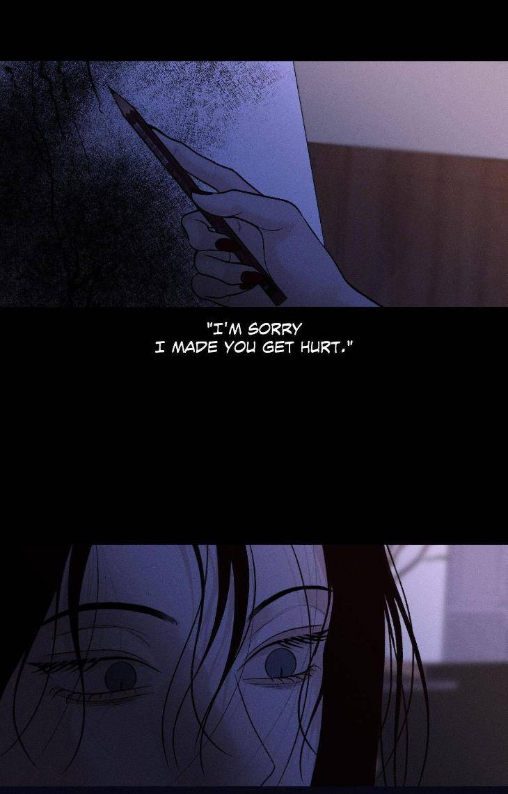 Save-The-Dae-By-Wageul-Uncensored-Ch-Eng page 15