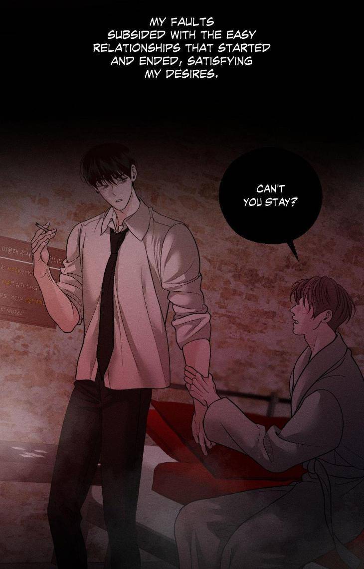 Save-The-Dae-By-Wageul-Uncensored-Ch-Eng page 31