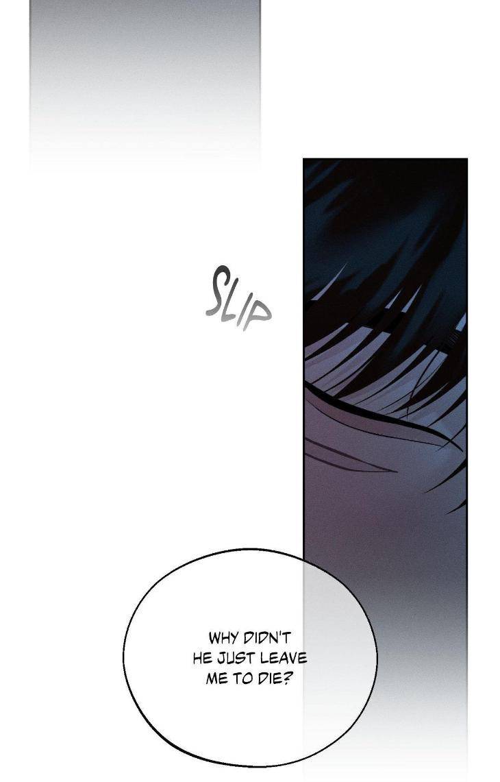 Save-The-Dae-By-Wageul-Uncensored-Ch-Eng page 43