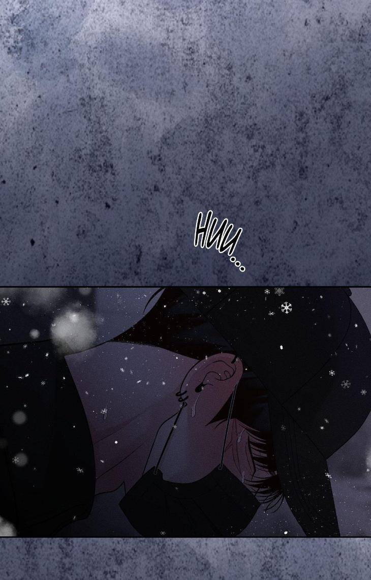 Save-The-Dae-By-Wageul-Uncensored-Ch-Eng page 48
