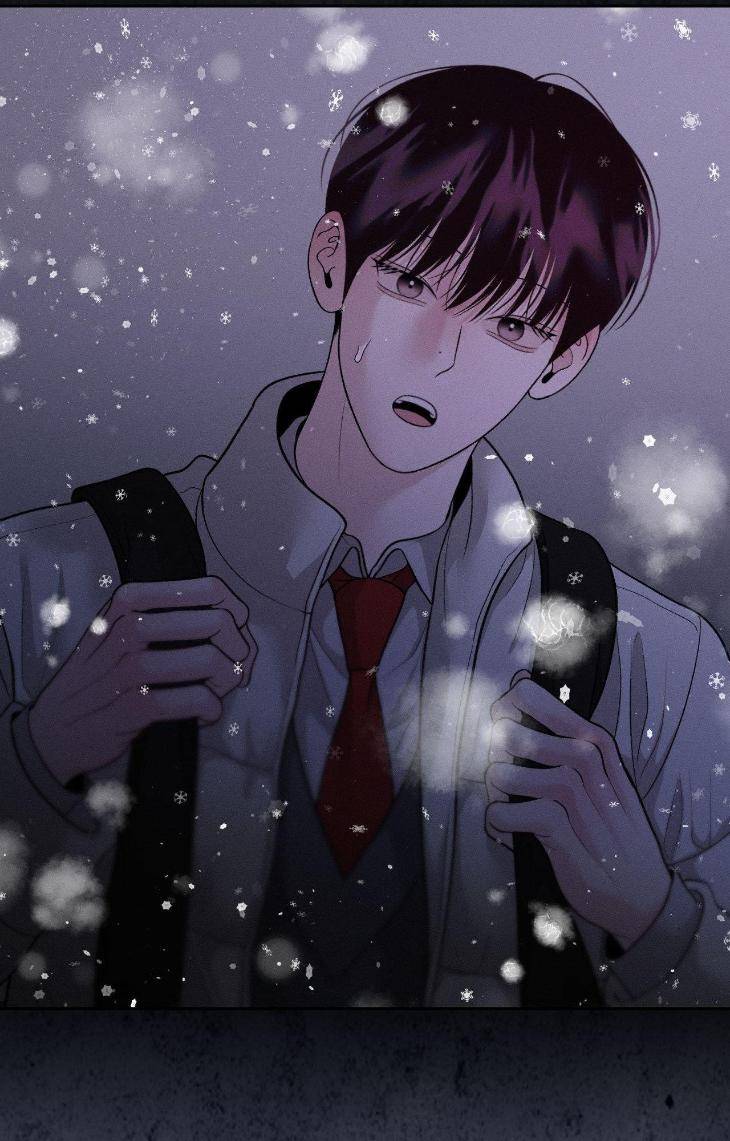 Save-The-Dae-By-Wageul-Uncensored-Ch-Eng page 51