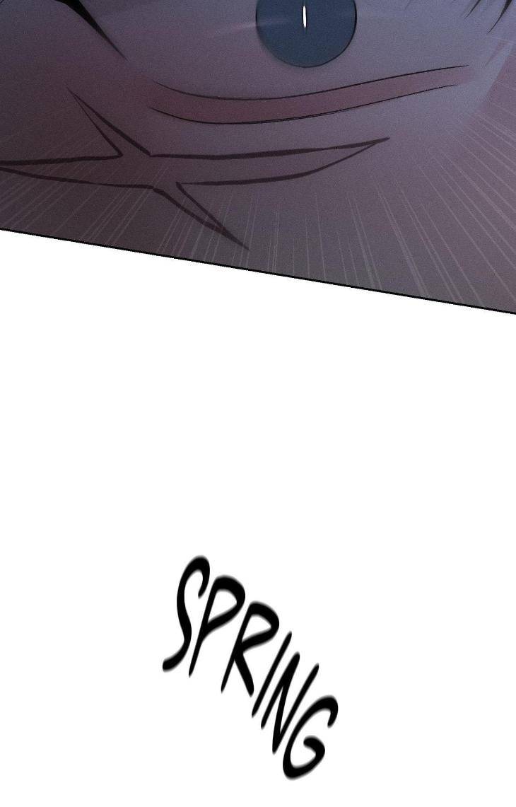 Save-The-Dae-By-Wageul-Uncensored-Ch-Eng page 53