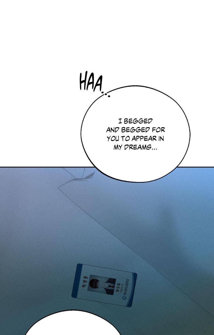 Save-The-Dae-By-Wageul-Uncensored-Ch-Eng page 55