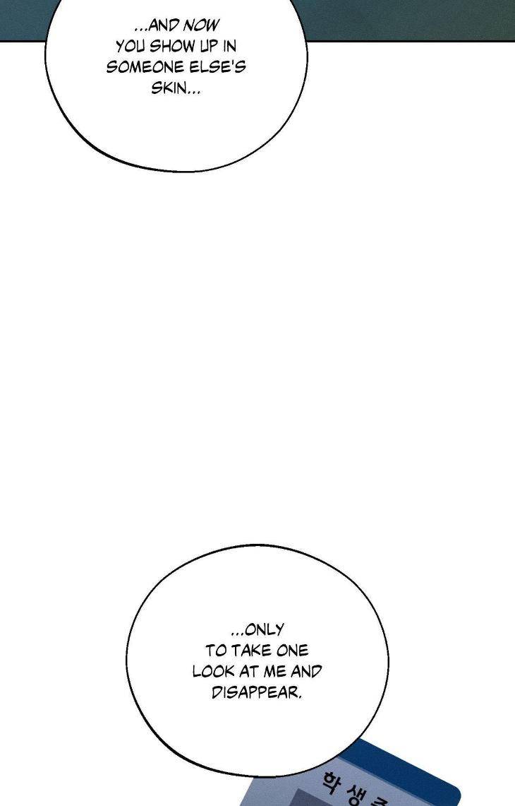 Save-The-Dae-By-Wageul-Uncensored-Ch-Eng page 56
