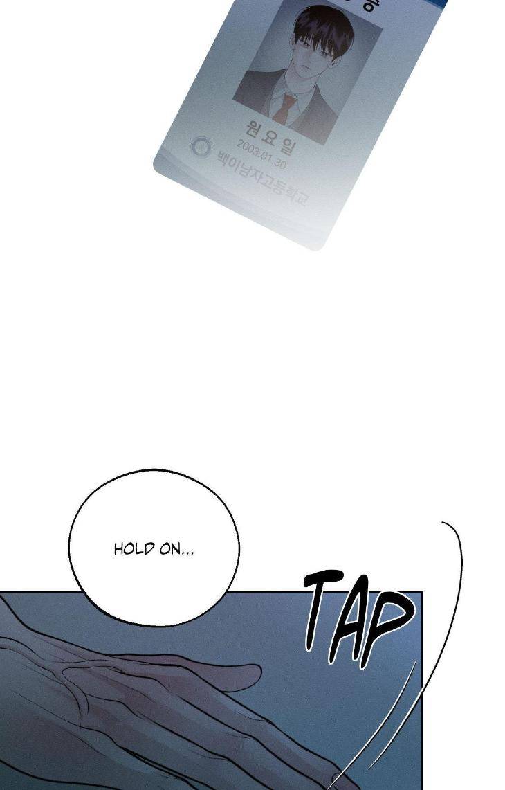 Save-The-Dae-By-Wageul-Uncensored-Ch-Eng page 57