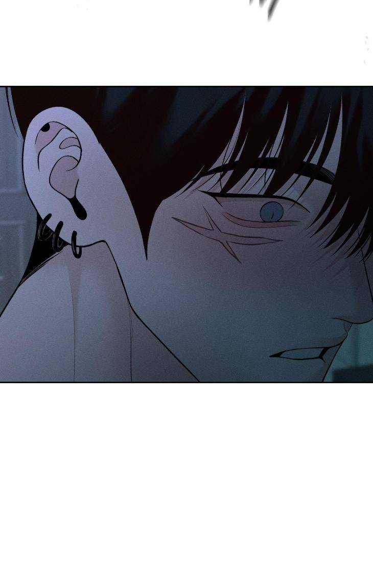Save-The-Dae-By-Wageul-Uncensored-Ch-Eng page 63