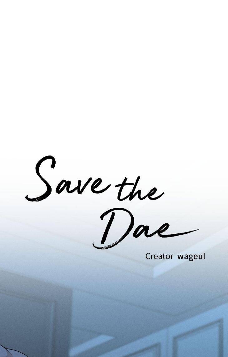 Save-The-Dae-By-Wageul-Uncensored-Ch-Eng page 64