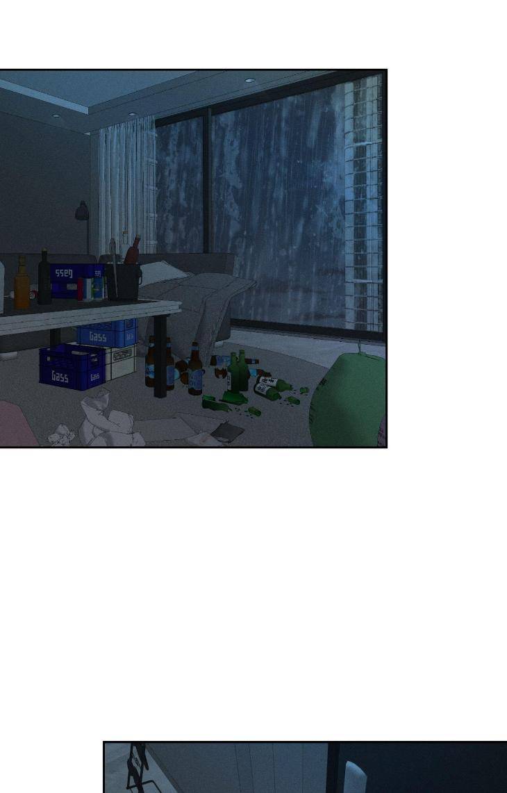 Save-The-Dae-By-Wageul-Uncensored-Ch-Eng page 66
