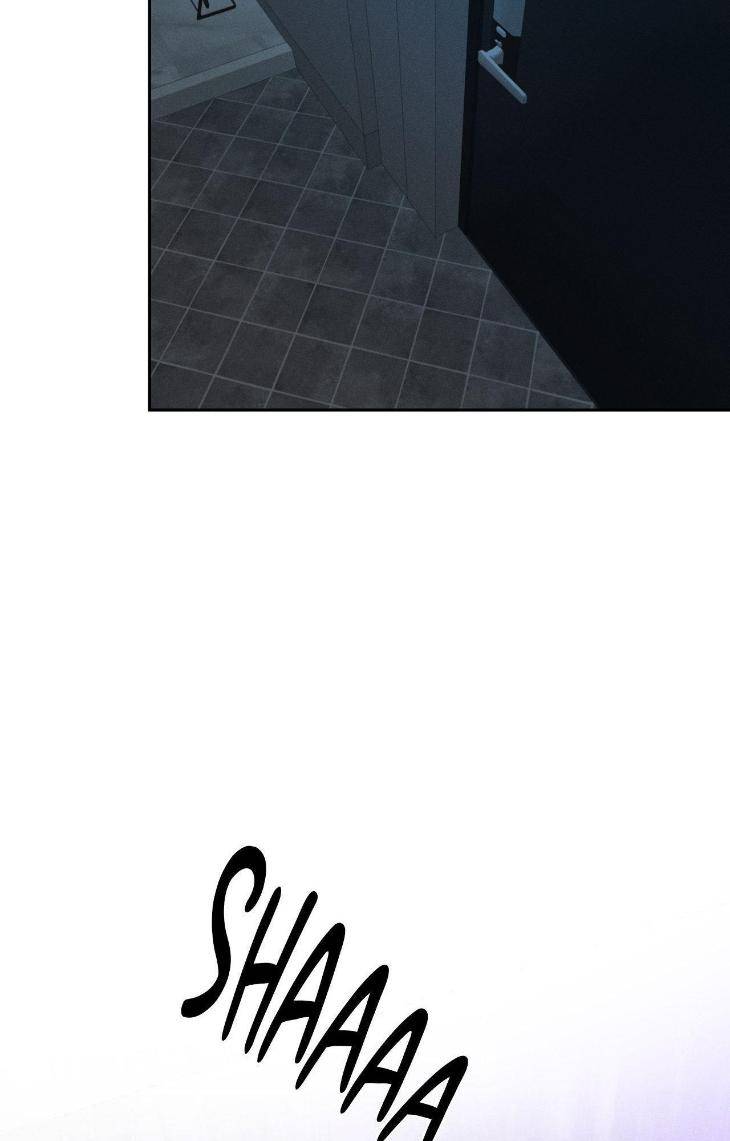 Save-The-Dae-By-Wageul-Uncensored-Ch-Eng page 67