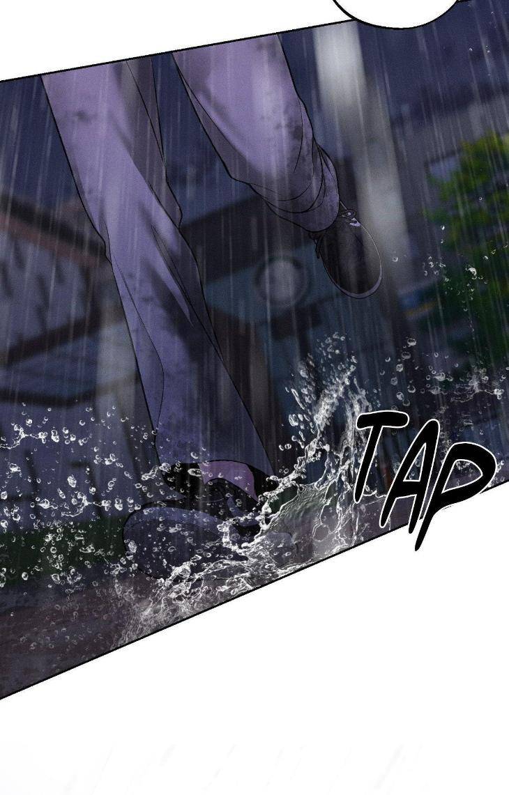 Save-The-Dae-By-Wageul-Uncensored-Ch-Eng page 70