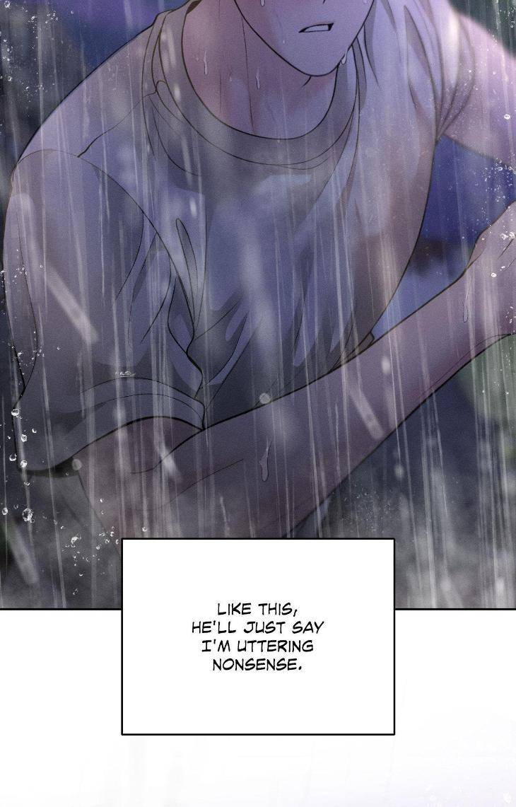 Save-The-Dae-By-Wageul-Uncensored-Ch-Eng page 75