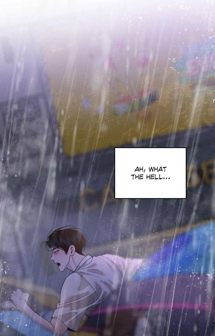 Save-The-Dae-By-Wageul-Uncensored-Ch-Eng page 76
