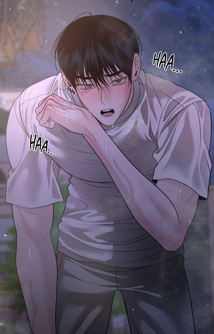Save-The-Dae-By-Wageul-Uncensored-Ch-Eng page 82