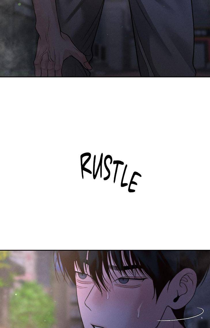 Save-The-Dae-By-Wageul-Uncensored-Ch-Eng page 83