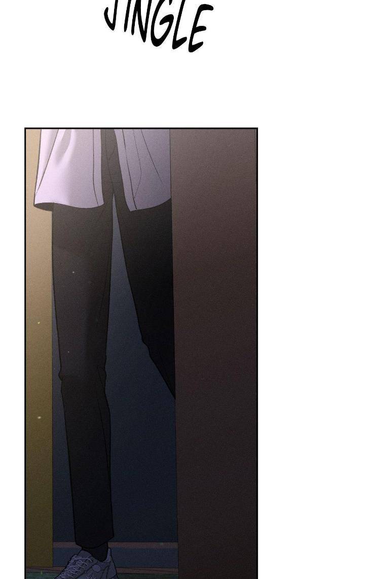 Save-The-Dae-By-Wageul-Uncensored-Ch-Eng page 87