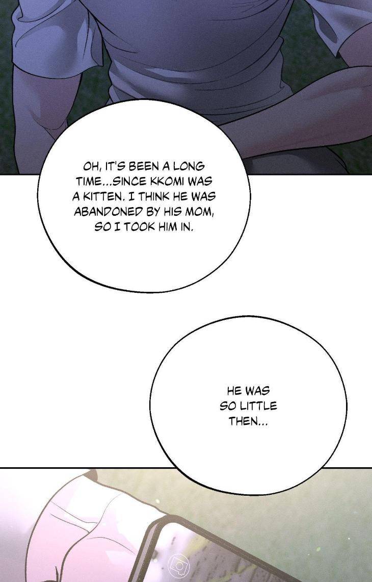 Save-The-Dae-By-Wageul-Uncensored-Ch-Eng page 95