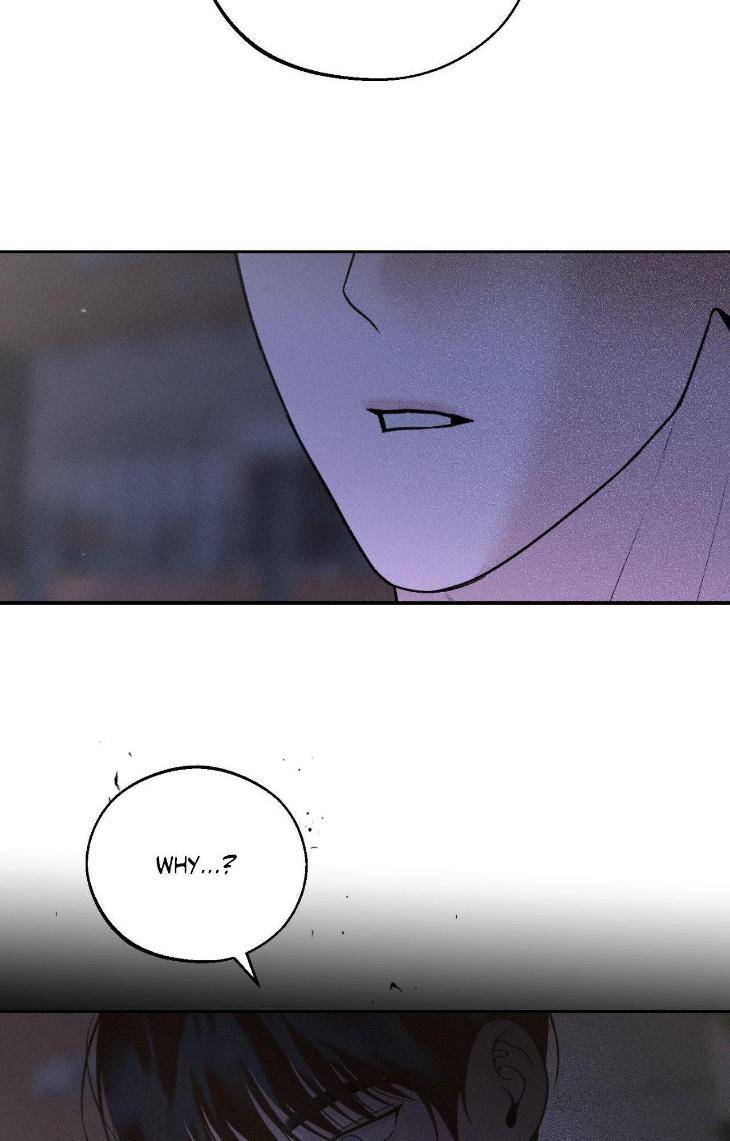 Save-The-Dae-By-Wageul-Uncensored-Ch-Eng page 97