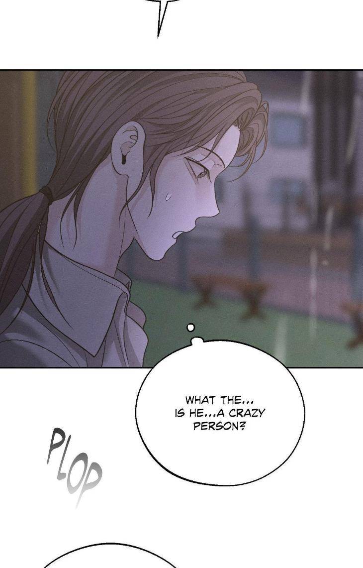 Save-The-Dae-By-Wageul-Uncensored-Ch-Eng page 99