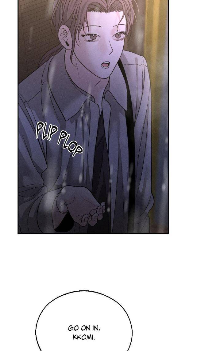 Save-The-Dae-By-Wageul-Uncensored-Ch-Eng page 102