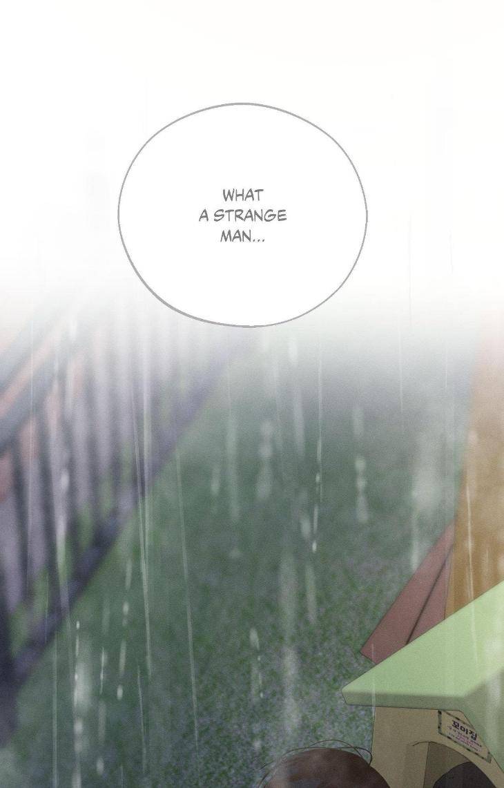 Save-The-Dae-By-Wageul-Uncensored-Ch-Eng page 104