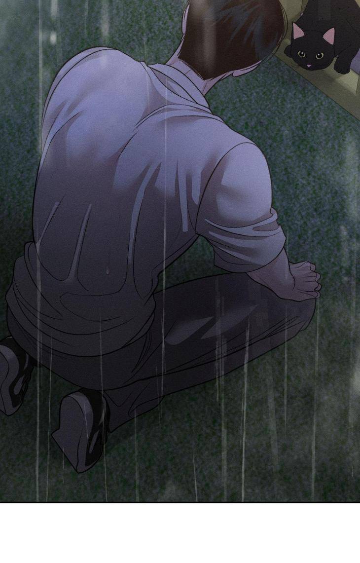 Save-The-Dae-By-Wageul-Uncensored-Ch-Eng page 105