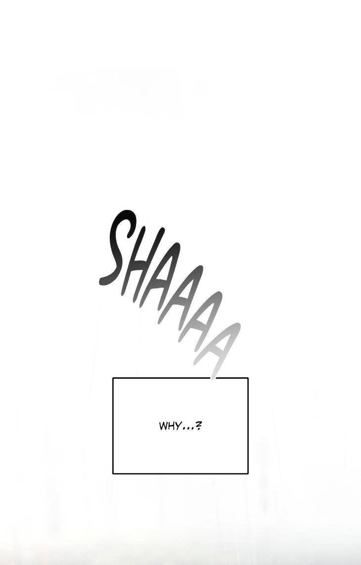 Save-The-Dae-By-Wageul-Uncensored-Ch-Eng page 106