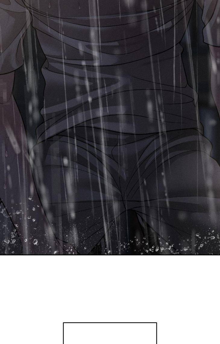 Save-The-Dae-By-Wageul-Uncensored-Ch-Eng page 108