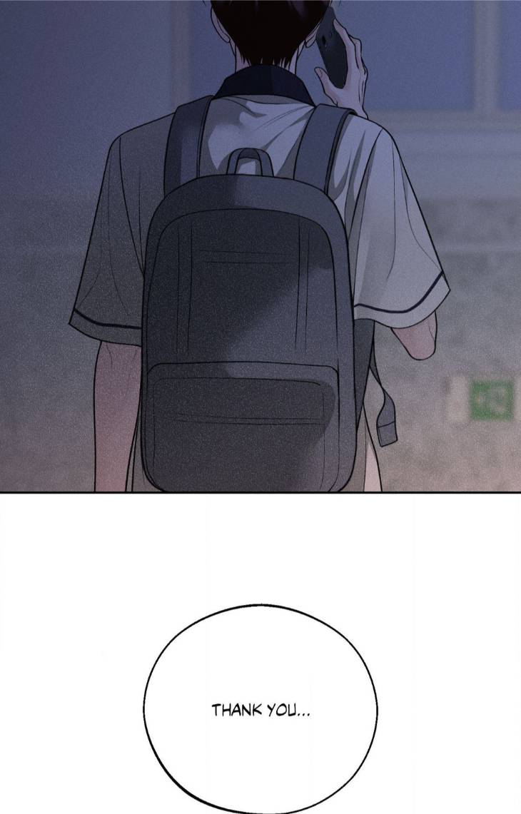 Save-The-Dae-By-Wageul-Uncensored-Ch-Eng page 11