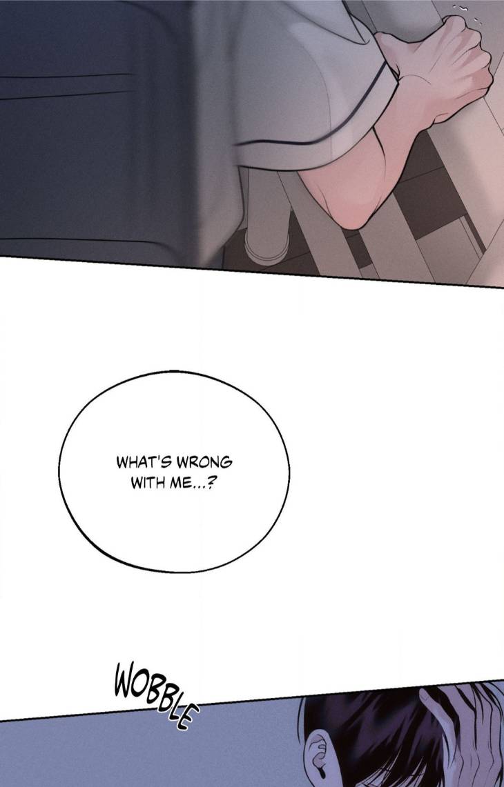 Save-The-Dae-By-Wageul-Uncensored-Ch-Eng page 15