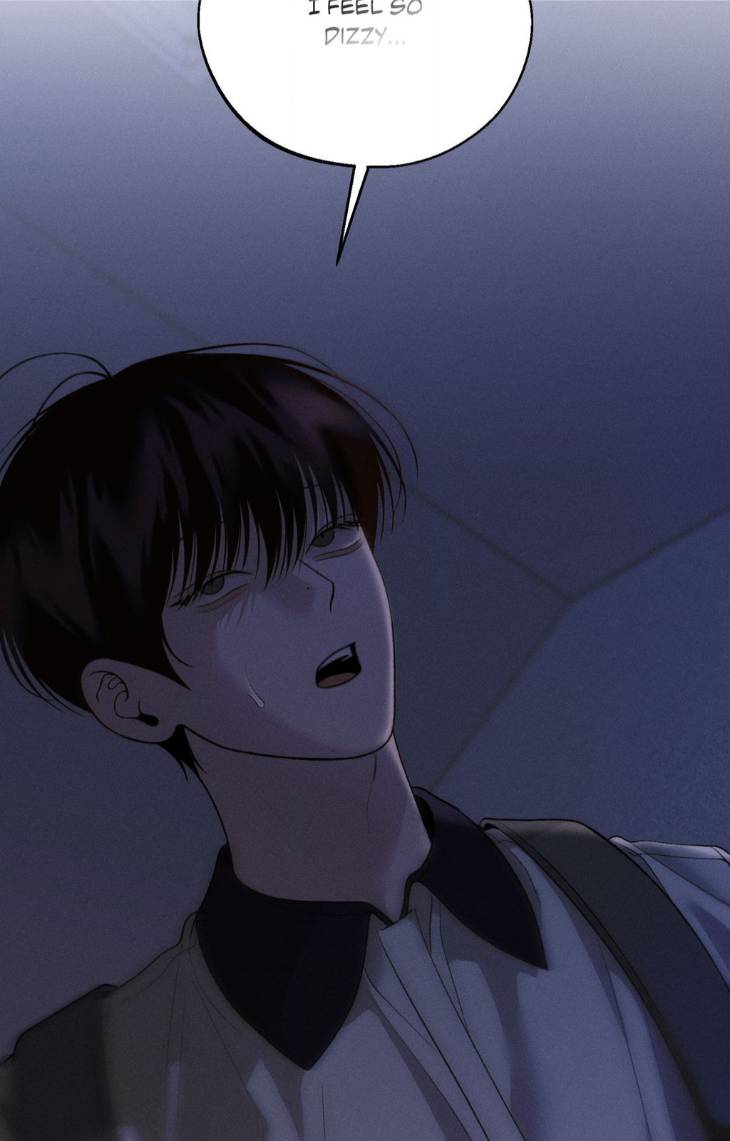 Save-The-Dae-By-Wageul-Uncensored-Ch-Eng page 17